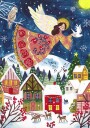 Angel of Peace Portrait Plakat Plakat / 30x40cm