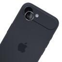 3mk Lens Protection Pro Herdet kamerabeskyttelse for iPhone 17 Air Grå