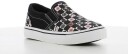 Marvel Spiderman Sneakers Black 26