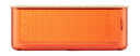 Bodum Bistro brødboks 36,5x23,5 cm oransje