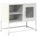 TV benk hvitt 68x39x60,5 cm stål