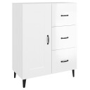 vidaXL Skjenk høyglans hvit 69,5x34x90 cm konstruert tre