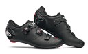 Sidi Ergo 5 Mega Matt Sort