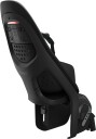 Thule Yepp 2 Maxi - Frame Mount - Black BLACK