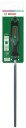 Bosch Diy 1600A03Ds0 Firkantfil 200 mm / 8"