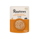 Applaws Våtfor til Katt Kylling og Lever 70 g Pose