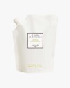 Hermès Le Jardin De Monsieur Li Hair And Body Shower Gel Refill 200 ml
