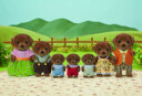 Sylvanian Families - Chocolate Labrador Family (5730)