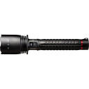Coast lommelykt XP80R oppladbar sanntidsvisning 15 000 lumen