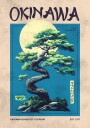 Okinawa Spirit Stylized Pine Tree and Moon Plakat Plakat / 30x40cm