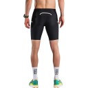 FUSION Short Advanced Løpetights Herre Svart 2XL