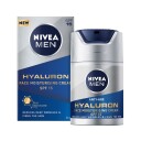 Nivea Men Anti-age Face Cream SPF15 50m SPF 15