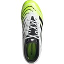 adidas Predator Elite FG Fotballsko Barn Grønn/Hvit 36