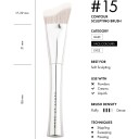 Make Up Store Contour Sculpting Brush