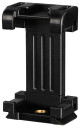 Hama Pro II Smarttelefonholder For Stativ 1/4"