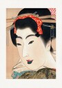 Japanese Geisha 1830s Plakat Plakat / 70x100cm