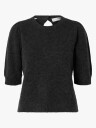 Selected Femme Lulu Short Sleeve Open Back Knit O-neck Grå S
