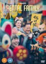 Rental Family 2025 DVD
