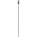 Bosch SDS-Plus 7X Hammerbor 18 mm for Betong og Granitt 1000 mm