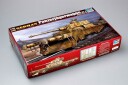 Trumpeter 1/35 German Panzerjagerwagen Vol.2