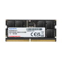 ADATA 16GB DDR5 5600 MHz SO-DIMM RAM-modul for Laptop
