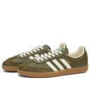 Adidas Originals Herre Sko Grønn 44 2/3 EU,
