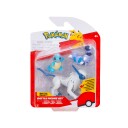 Pokémon Battle Figursett 3-pakk med Squirtle, Absol og Skorupi
