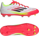adidas Performance F50 League Fg/Mg - Multi/patterned - 43 1/3