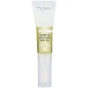 Depend Myrra & Avokado Nagelolja tub 5 ml