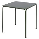 Grythyttan Stålmöbler Libelle spisebord 70x70 cm grønn