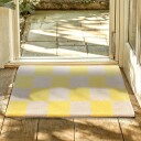 Dørmatte   Lovre gul/beige Størrelse: 60 x 90 cm