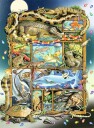 Ravensbruger Puzzle Fish And Reptile Menagerie 200p