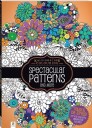 Kaleidoscope Colourin Spectacular Patterns