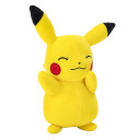 Pokémon Plush Pikachu 20cm