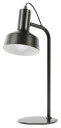 Platinet PTL2542B LED bordlampe E14 25W Svart