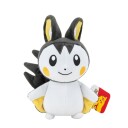 Pokémon  Plush 20 cm ass 95217-17