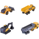 Majorette Volvo Anleggskjøretøy Gavepakke 4 Pack