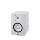 Yamaha HS7I W