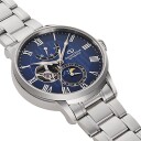 Orient Star Classic Automatic RE-AY0103L - Herre - 41 mm - Analog - Automatisk - Safirglass