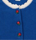 Konges Sløjd Cardigan   Strikk   Lallo   Blue   Konges Sløjd   4 år (104)   Cardigan Beige Blå