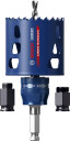 Bosch 51mm Hålsåg Adaptersett for Tough Material - Elektroverktøy Tilbehør