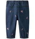 Name It Dark Blue Denim Flower Emb Nbfrose Shaped R Emb Jeans 5321 Yb H 50