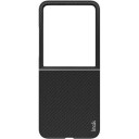 Motorola Razr 50 Ultra Imak Ruiyi Hybrid-deksel Karbonfiber Svart