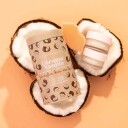 NCLA Beauty Coconut Vanilla Coconut Vanilla Lip Care Value Set