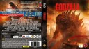 Godzilla