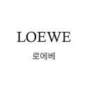 Loewe Dame Svart