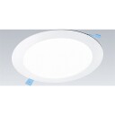 Innfelt Downlight 2000 Lm 830/35/40