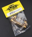 Yeah Racing TRX4 044 Brass 117g Front Bumper & Servo Mount For T