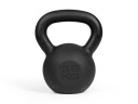 Zipro Kettlebell i st??pejern 16 kg