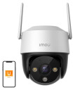Imou Cruiser SE+ 3MP Utendørs PTZ Overvåkningskamera med Wi-Fi og Nattmodus